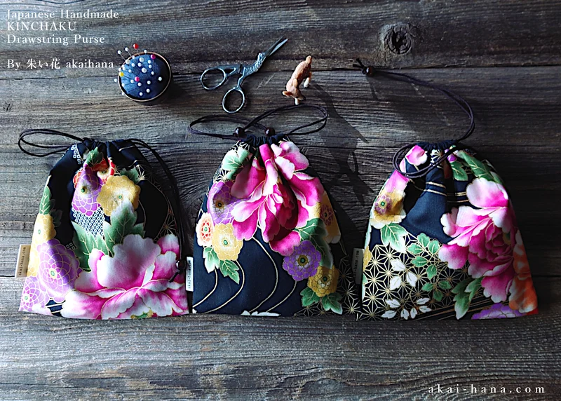 Wagara Kinchaku Drawstring Purse, 2 sizes ⦿kpjf0002