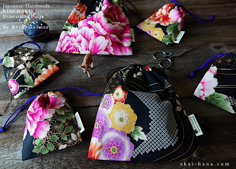 Wagara Kinchaku Drawstring Purse, 2 sizes ⦿kpjf0002