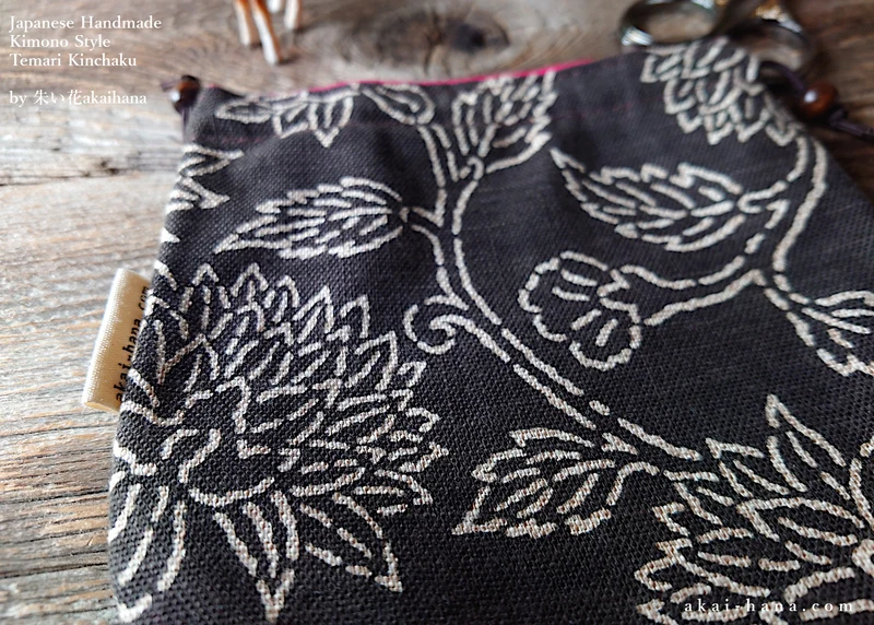 Japanese Handmade Temari Kinchaku (Drawstring) Purse, Kyoto Hand Screen-Printed, Brown ⦿tkjp0018