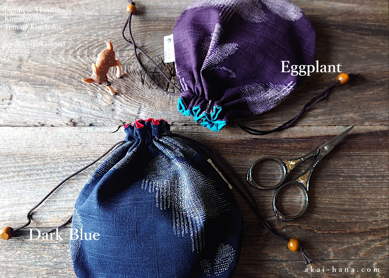 Japanese Handmade Temari Kinchaku (Drawstring) Purse, Eggplant or Midnight Blue ⦿tkjp0015-6