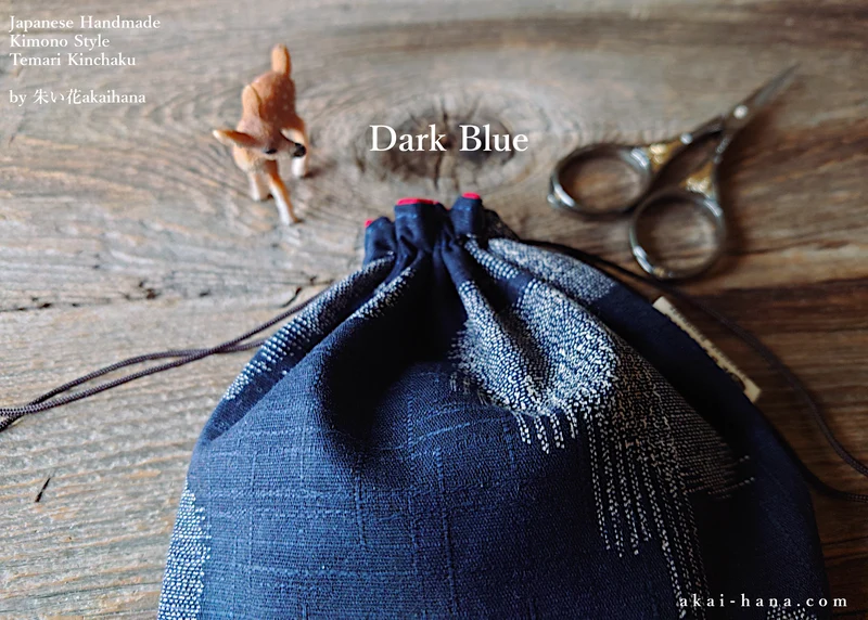 Japanese Handmade Temari Kinchaku (Drawstring) Purse, Eggplant or Midnight Blue ⦿tkjp0015-6