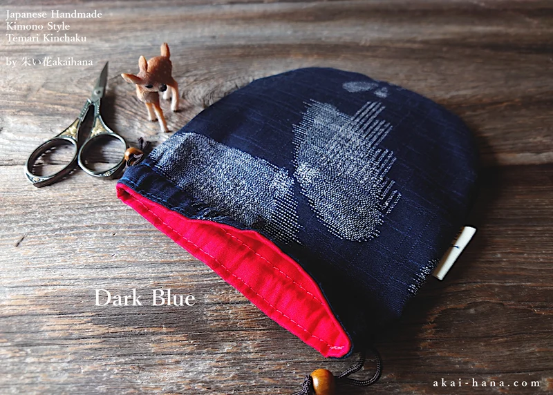 Japanese Handmade Temari Kinchaku (Drawstring) Purse, Eggplant or Midnight Blue ⦿tkjp0015-6