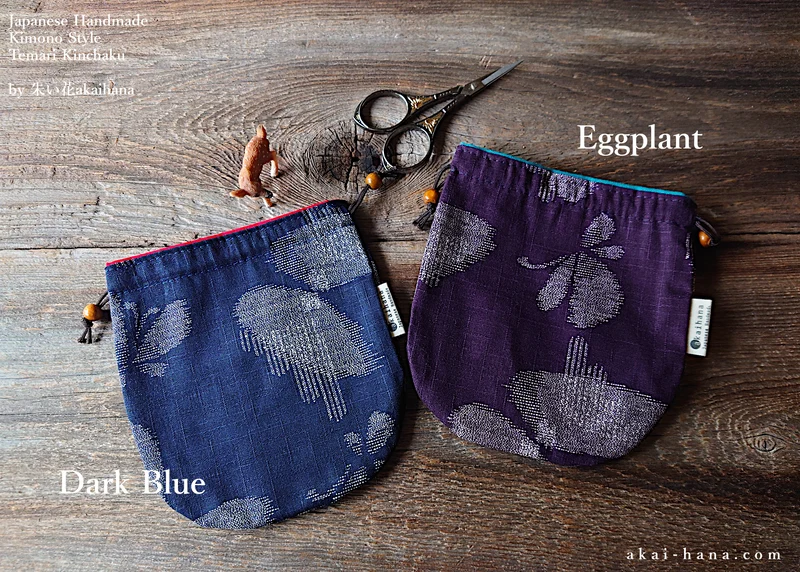 Japanese Handmade Temari Kinchaku (Drawstring) Purse, Eggplant or Midnight Blue ⦿tkjp0015-6