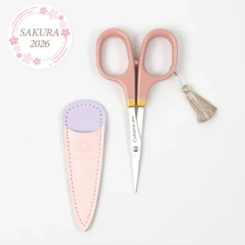Cohana Sakura 2026 Kawaguchi Schere - Rosa - Limited Edition