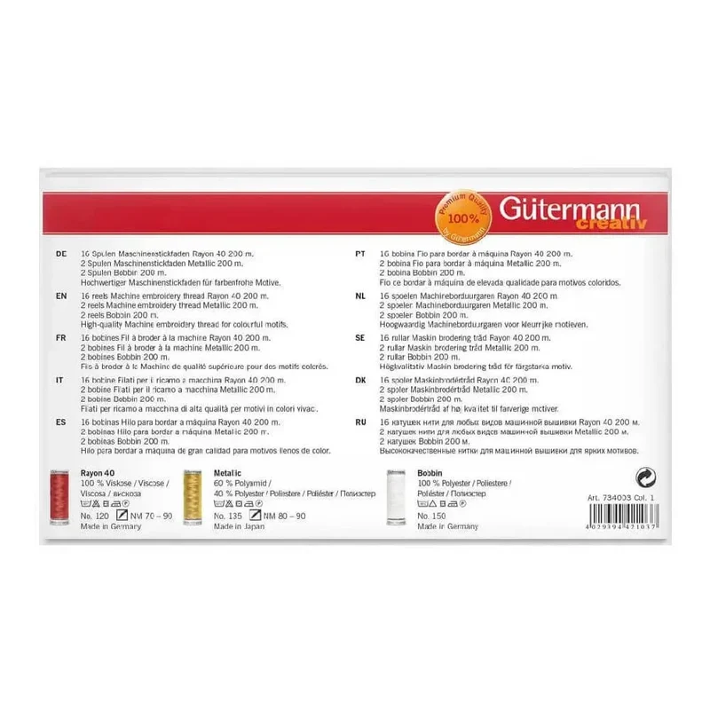 Gütermann Maschinenstickfaden Set | 20 Spulen