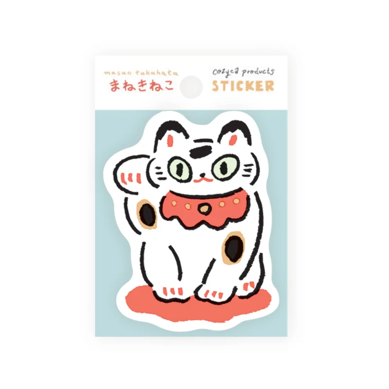 Sticker - Masao Takahata - Nippon & Friends