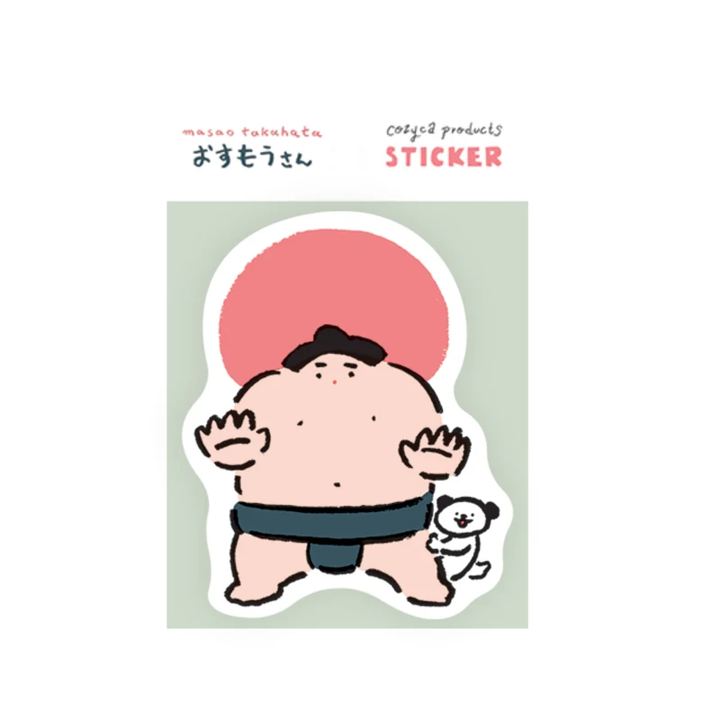 Sticker - Masao Takahata - Nippon & Friends