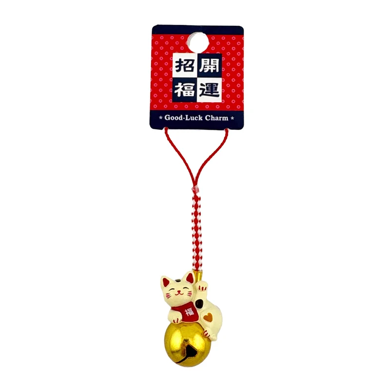 Schlüsselanhänger mit Glöckchen – Maneki Neko - Creme Gold