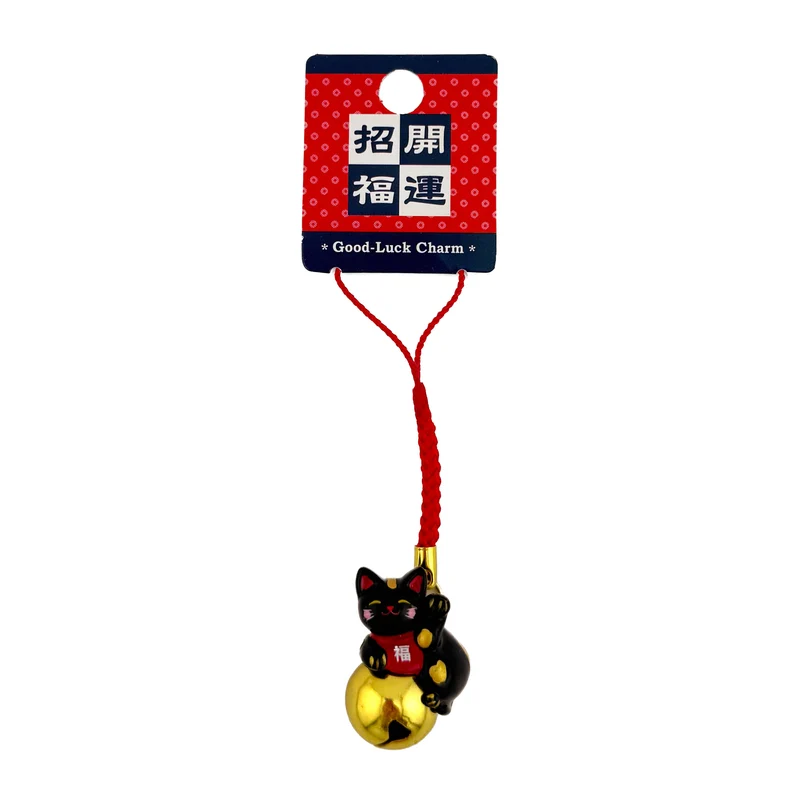 Schlüsselanhänger mit Glöckchen – Maneki Neko - Schwarz Gold