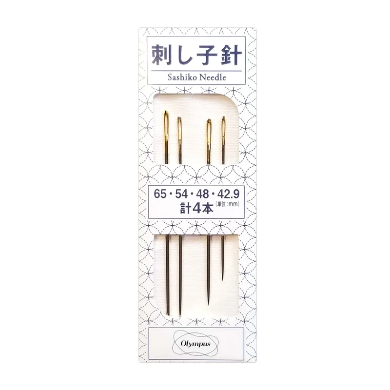 Sashiko Starter-Set - Plus + Gratis Anleitung