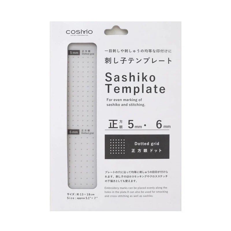 Cosmo Sashiko Schablone - Punkteraster - Dotted Grid