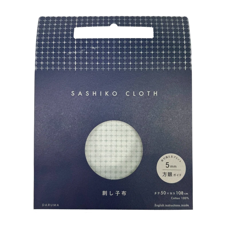 Sashiko Stoff mit Raster - Zuschnitt 50 x 108 cm
