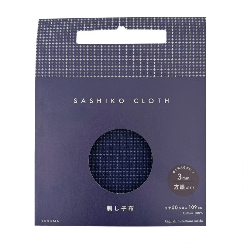 Sashiko Stoff mit Raster - Zuschnitt 50 x 108 cm