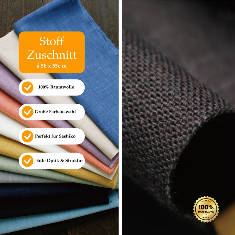 Sashiko Stoff Einfarbig - Zuschnitt - 50 x 55 cm