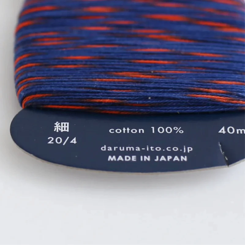Daruma Sashiko Garn - 301 grau türkis Mix