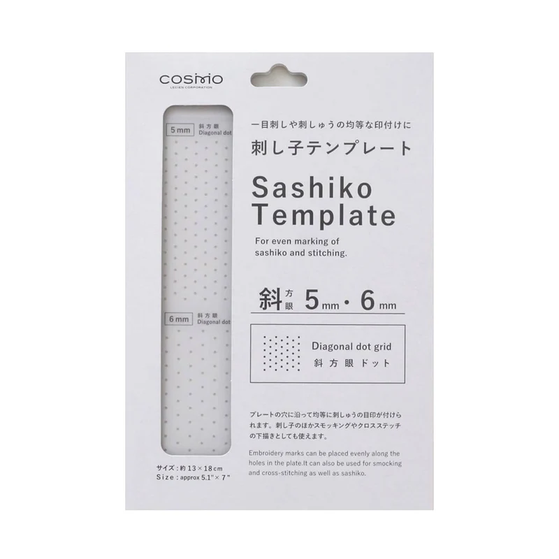 Cosmo Sashiko Schablone - Punkteraster - Diagonal Grid