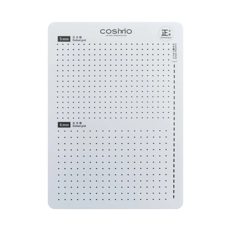 Cosmo Sashiko Schablone - Punkteraster - Dotted Grid