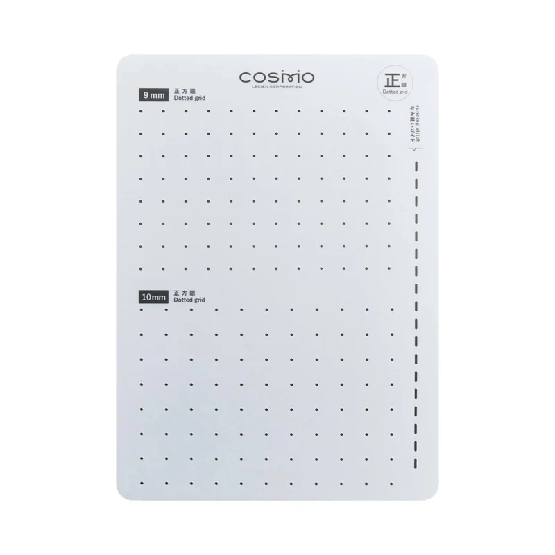 Cosmo Sashiko Schablone - Punkteraster - Dotted Grid