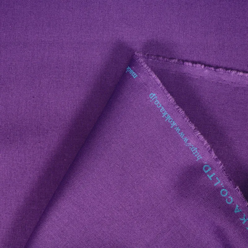 Echino - Solid color - Lila