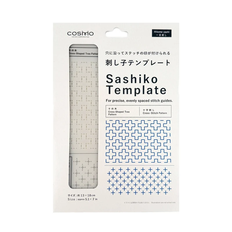 Cosmo Sashiko Schablone - Juu no Ki / Juuji Zashi