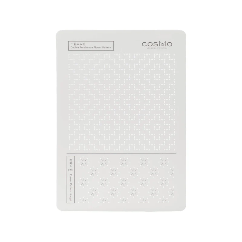 Cosmo Sashiko Schablone - Futae Kaki ni Hana / Hana Zashi