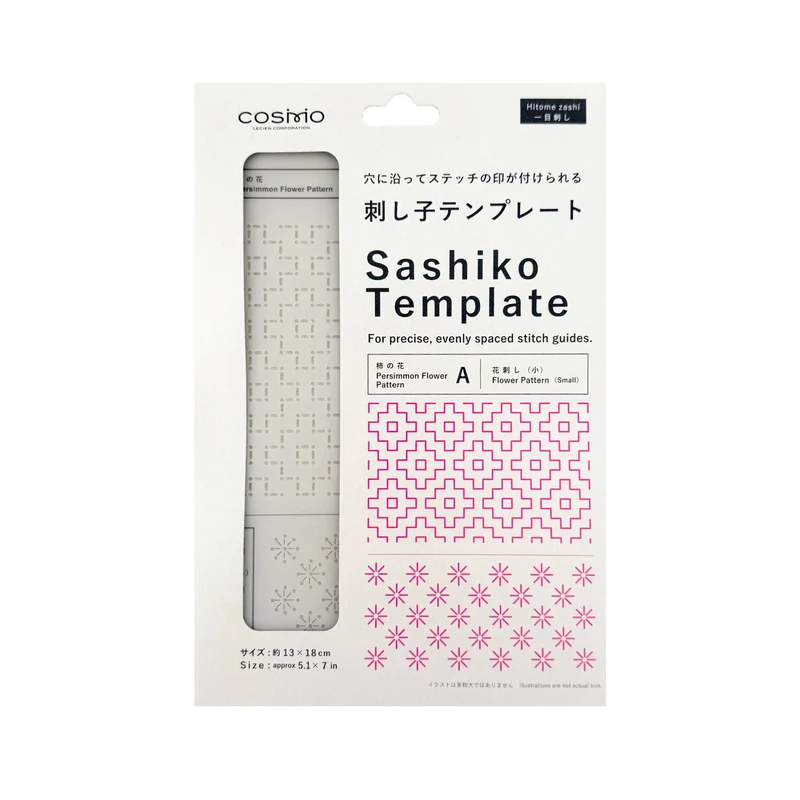 Cosmo Sashiko Schablone - Kaki no Hana / Hana Zashi
