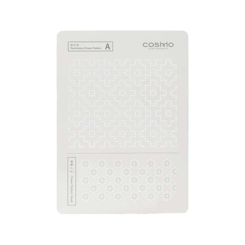 Cosmo Sashiko Schablone - Kaki no Hana / Hana Zashi