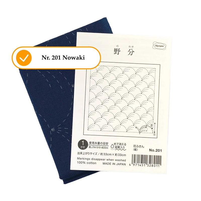 Sashiko Starter-Set + Gratis Anleitung