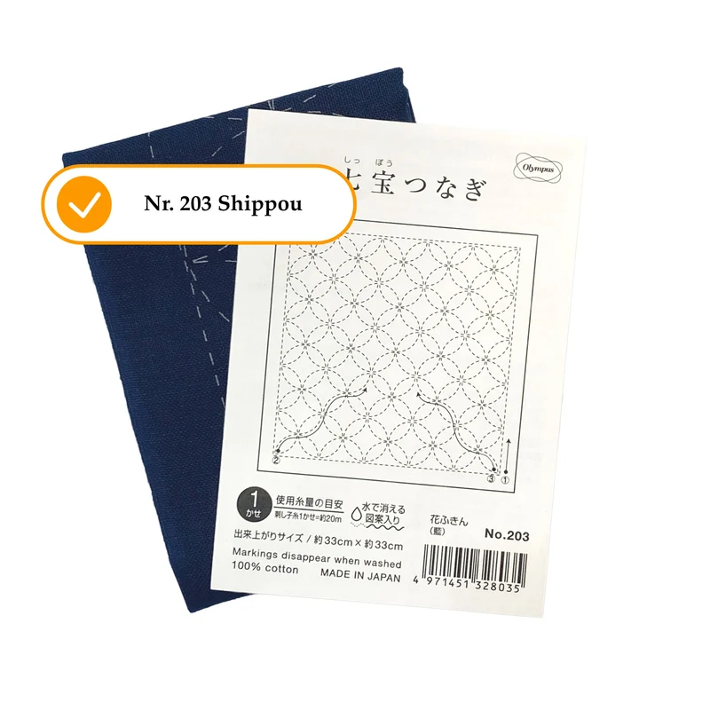 Sashiko Starter-Set + Gratis Anleitung