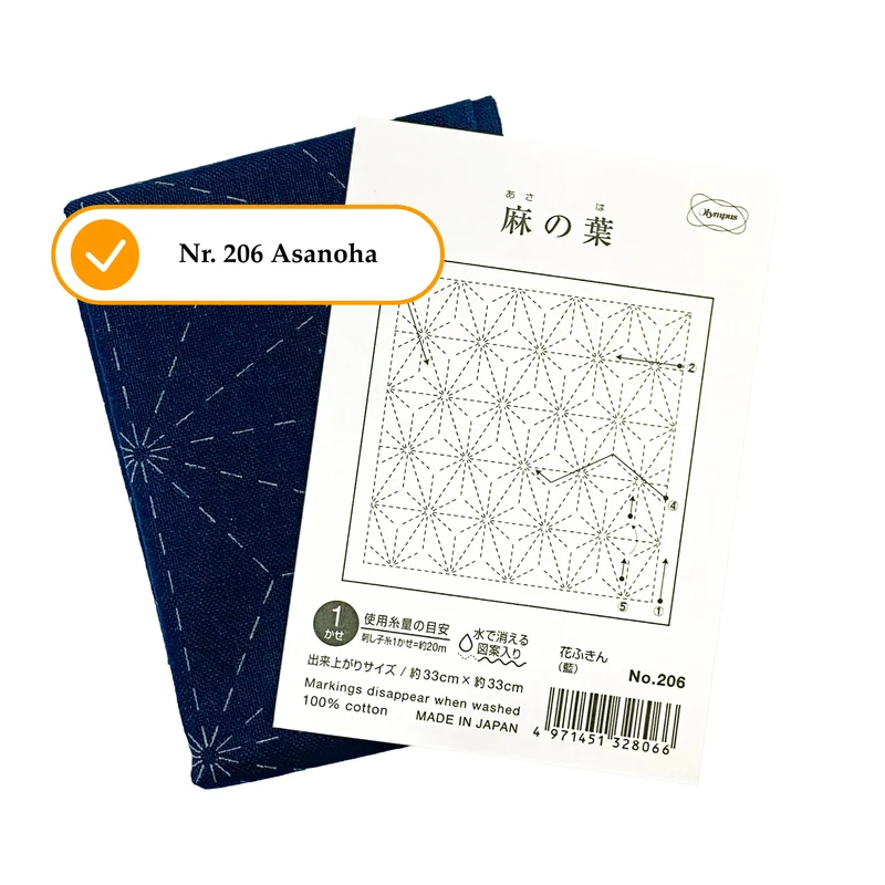 Sashiko Starter-Set + Gratis Anleitung