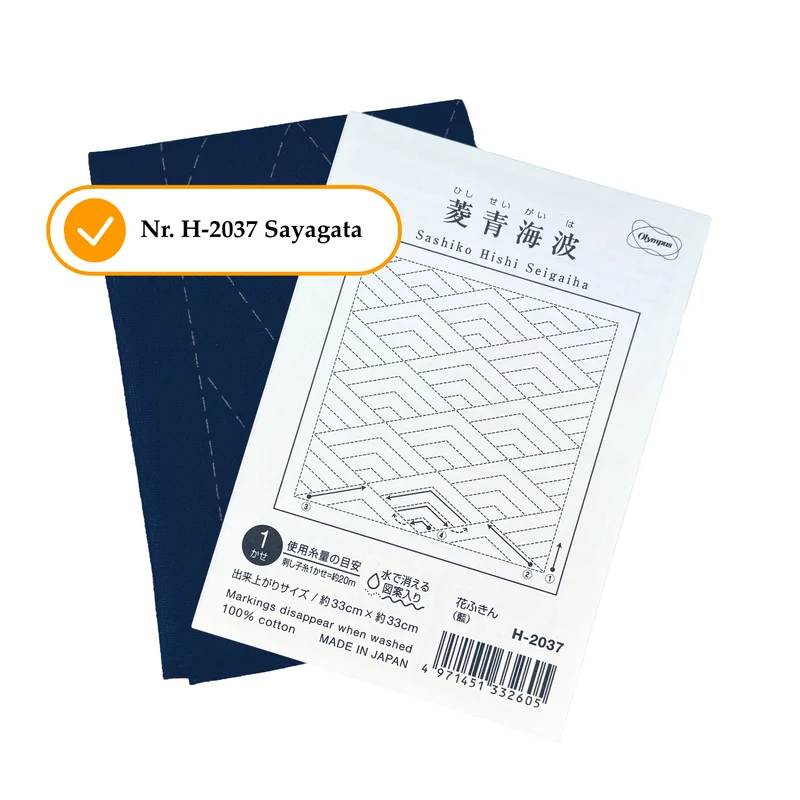 Sashiko Starter-Set + Gratis Anleitung