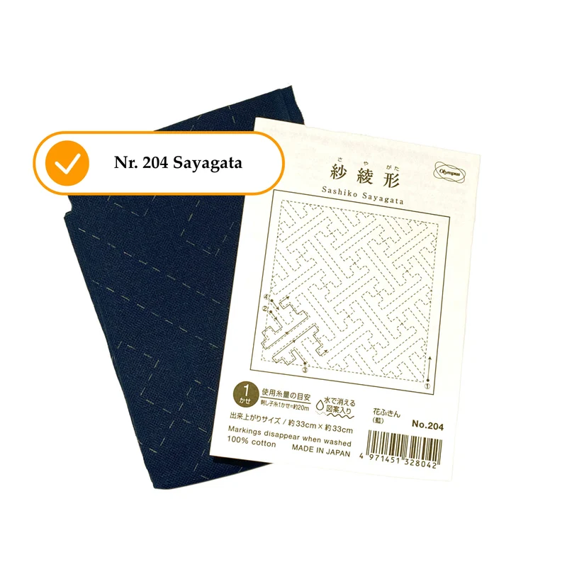 Sashiko Starter-Set + Gratis Anleitung