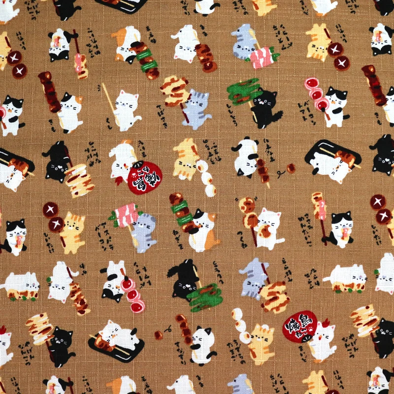 Dango Katzen - Braun