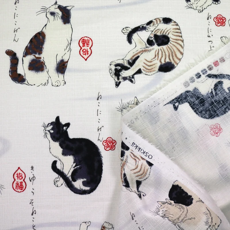 Katzen von Utagawa - Creme