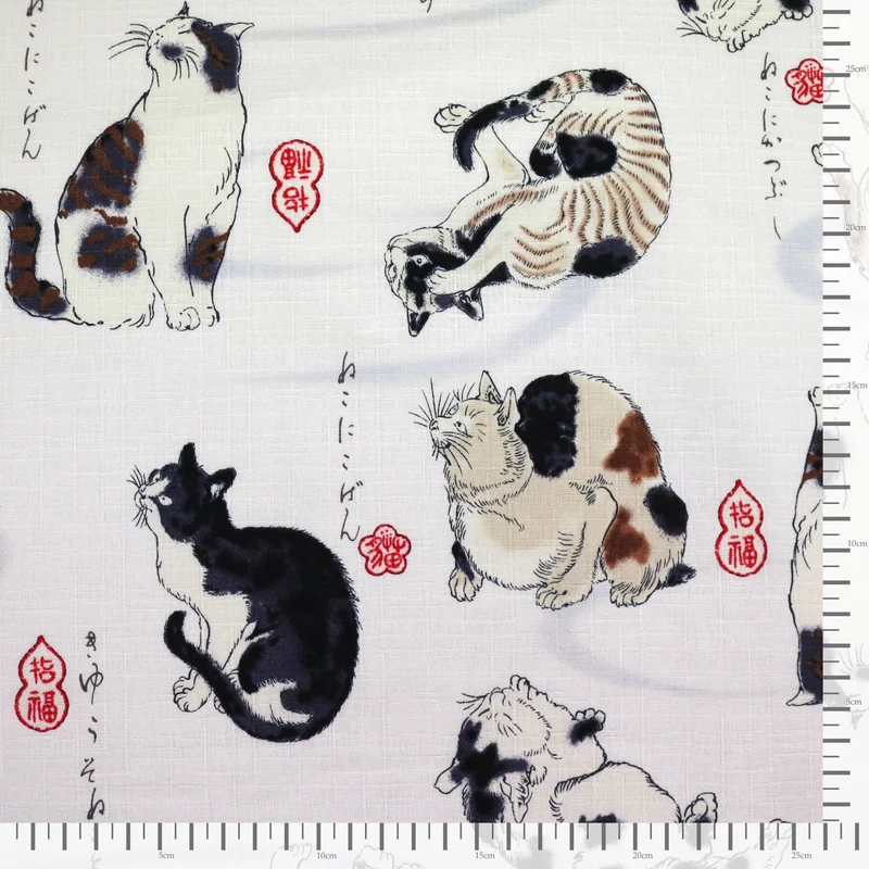 Katzen von Utagawa - Creme