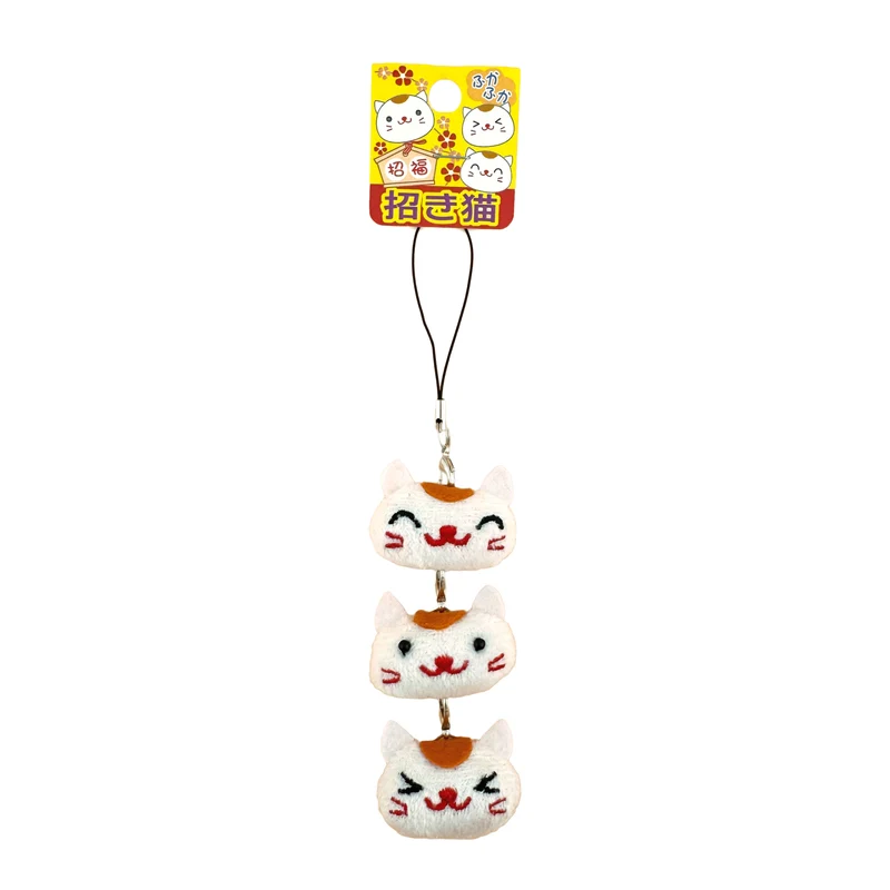 Schlüsselanhänger – Maneki Neko - Girlande