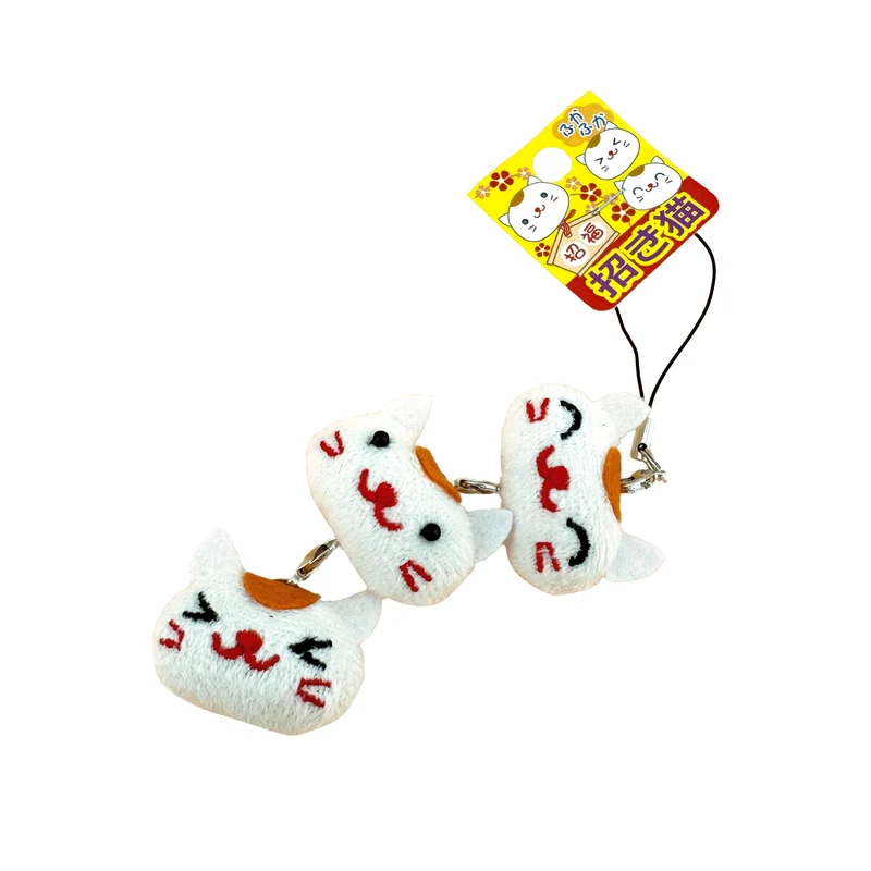 Schlüsselanhänger – Maneki Neko - Girlande