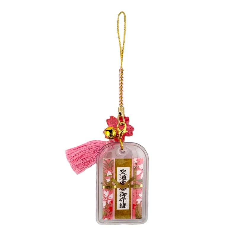 Schlüsselanhänger mit Glöckchen – O-mamori Rosa