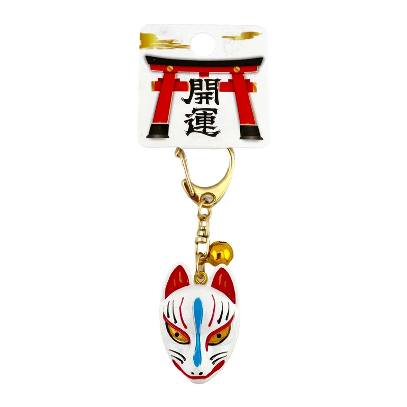 Schlüsselanhänger mit Glöckchen – Kitsune - Weiß