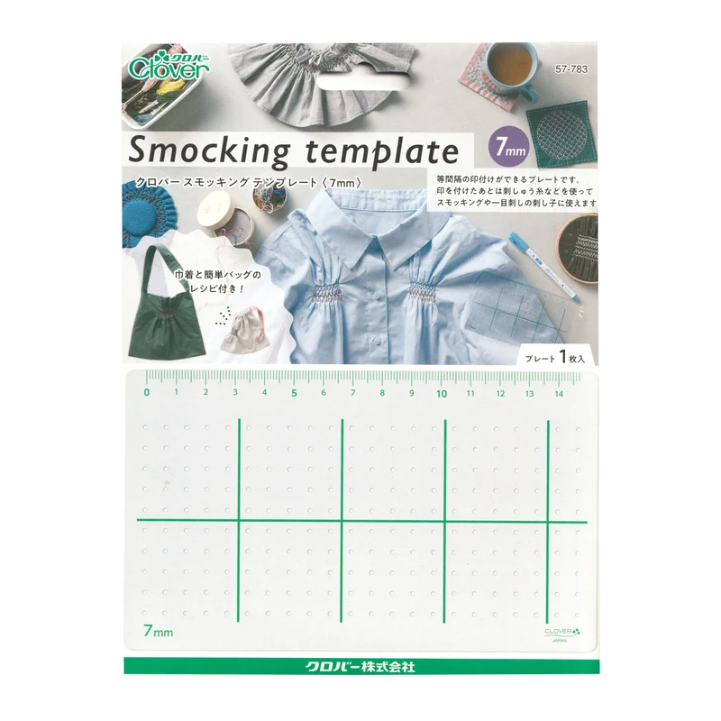 Clover Sashiko & Smoking Schablone - Punkteraster