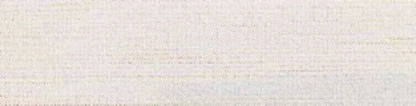 Maxi-Lock Polyester Serger Thread -White
