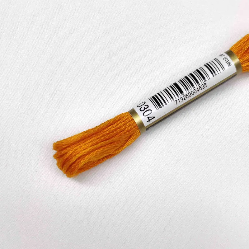 Sticktwist Uni 8 m