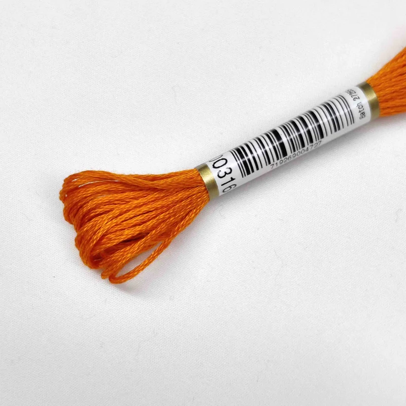Sticktwist Uni 8 m